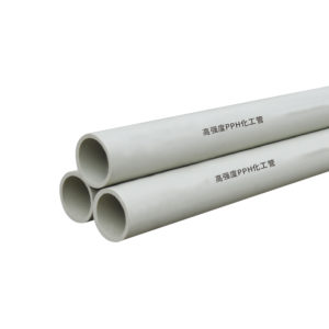 CHINA CHEMICAL PPH PIPE FULL FORM